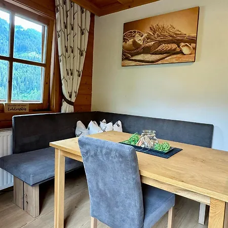 Hallmoosgut Apartment St. Johann im Pongau